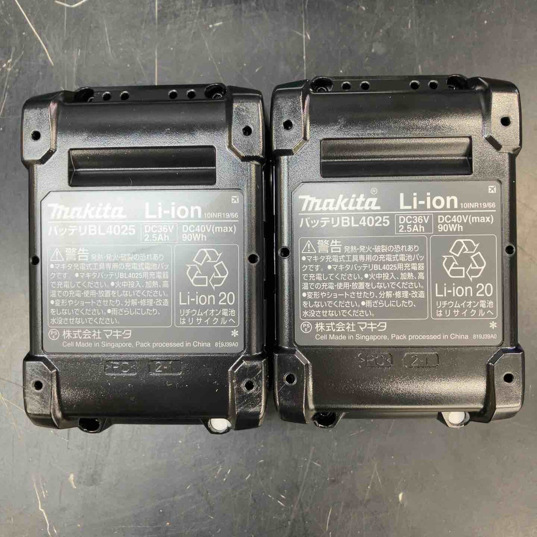 【未使用品】マキタ(makita) コードレス振動ドリルドライバー HP003GRDX  フルセット品【川越店】