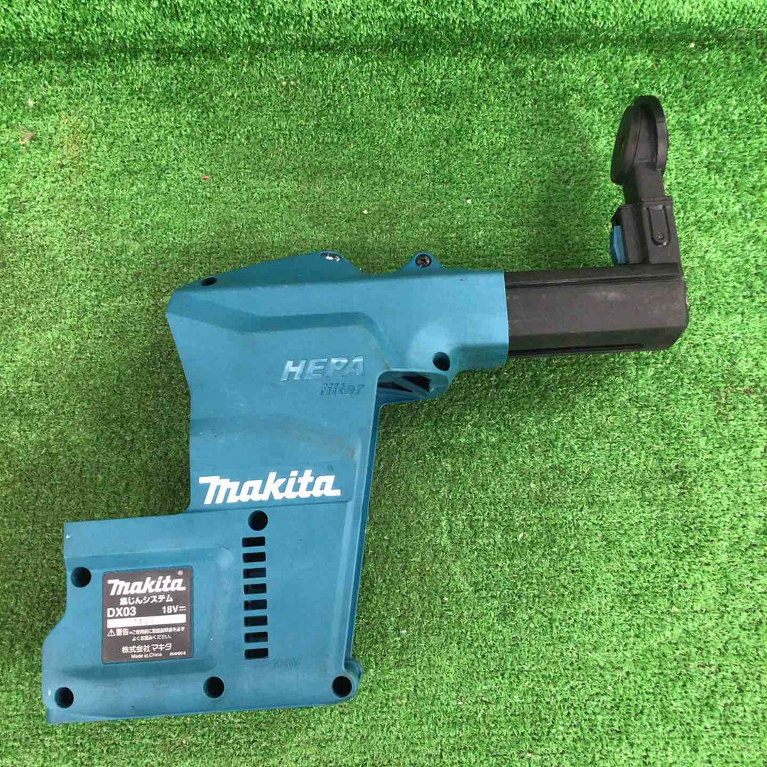◇マキタ　コードレスハンマドリル　HR282DZKV【川崎店】