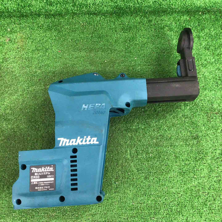 ◇マキタ　コードレスハンマドリル　HR282DZKV【川崎店】