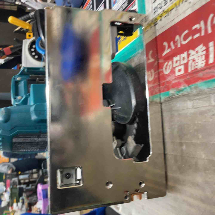 ★マキタ(makita) コードレス防じん丸のこ KS511DZ【戸田店】