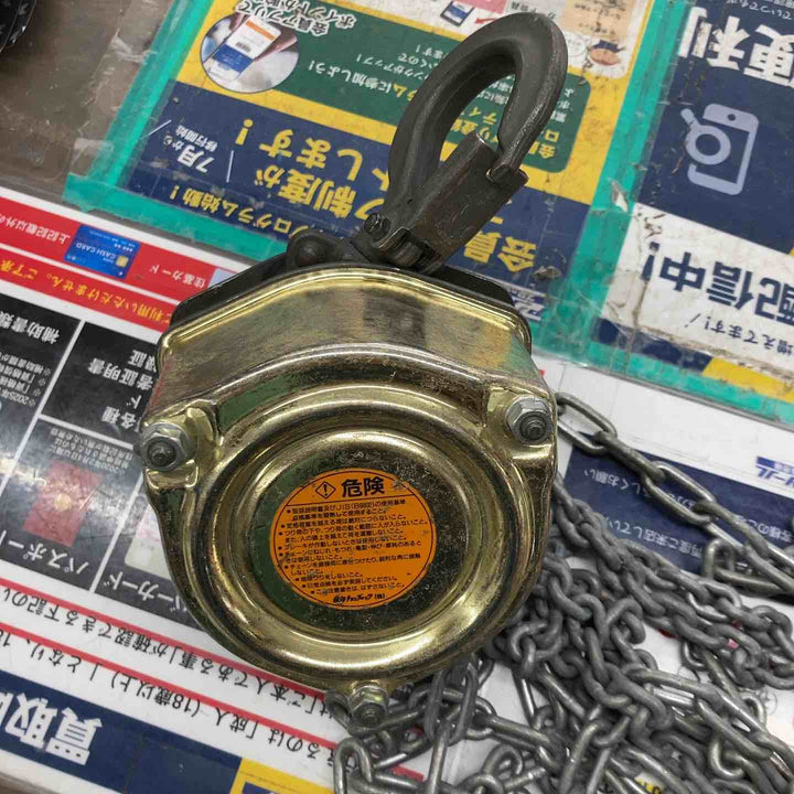 ◇象印 ホイストマン HM3-50 チェーンブロック　0.5t チェーンブロック 揚程2.5m トルコン機能付【戸田店】
