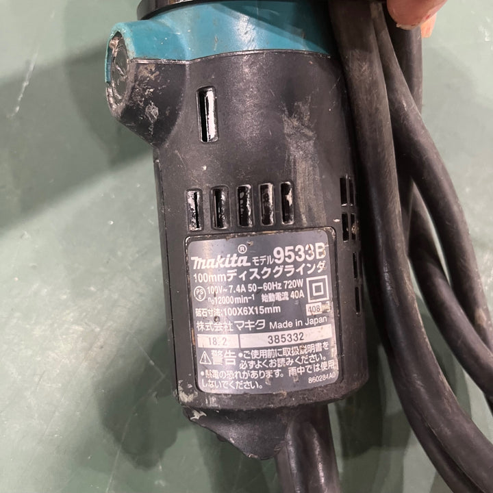 ☆マキタ(makita) 100mmディスクグラインダ 9533B【川口店】