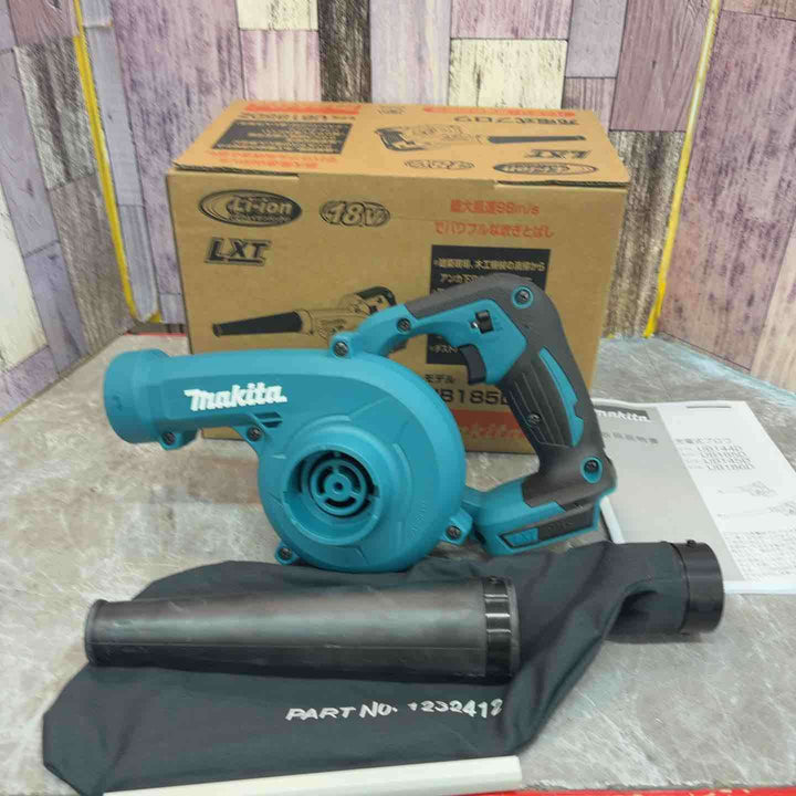 ★マキタ(makita) コードレスブロワ UB185DZ【八潮店】