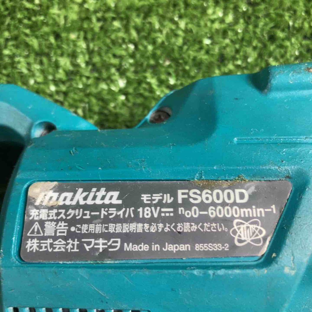 ★マキタ(makita) コードレススクリュードライバー FS600DZ【川崎店】