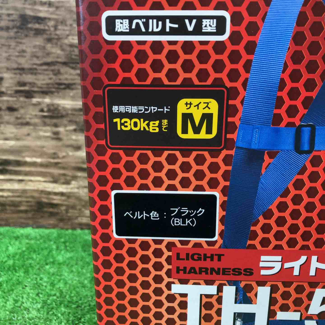 ツヨロン(TSUYORON) 新規格 墜落制止用器具 ライトハーネス TH-510-OT-BLK-M-BX【川越店】