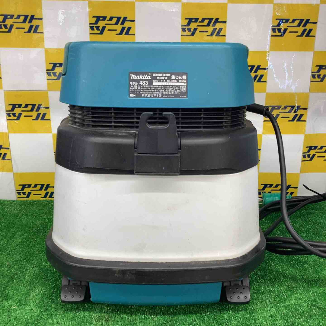 ★マキタ(makita) 集じん機 乾湿両用 483(P)【越谷店】