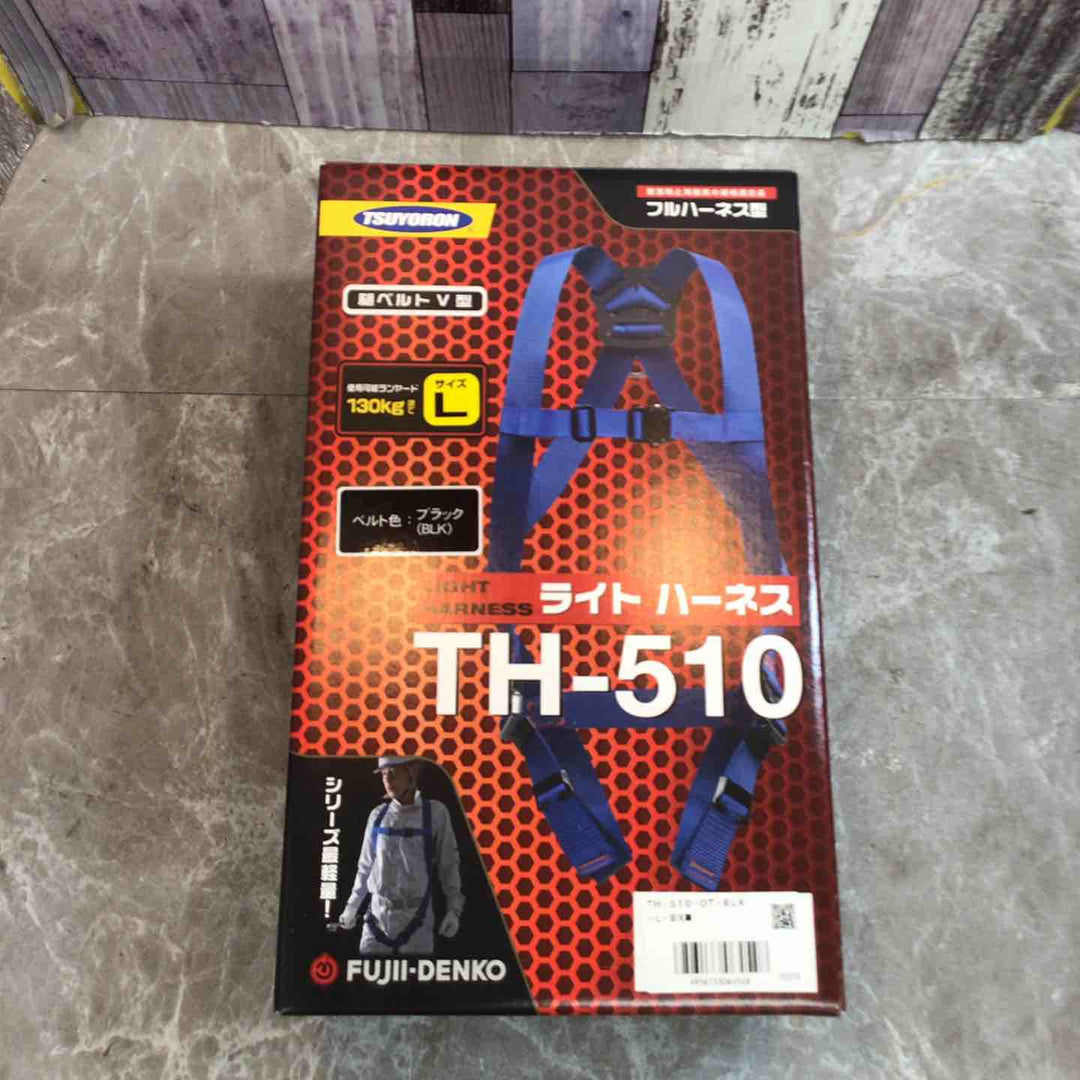 ◇ツヨロン(TSUYORON) 新規格 墜落制止用器具 2ノビロンランヤード THL-2-NV93SV-21KS-2R23-BP【八潮店】