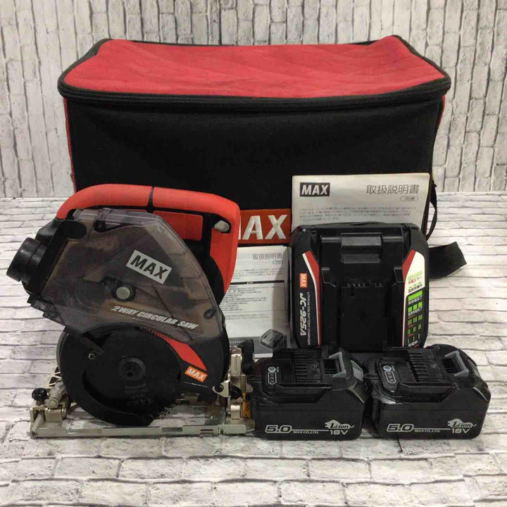 ◇マックス (MAX) コードレス防じん丸のこ PJ-CS53CDP-BC/1850A【藤沢店】