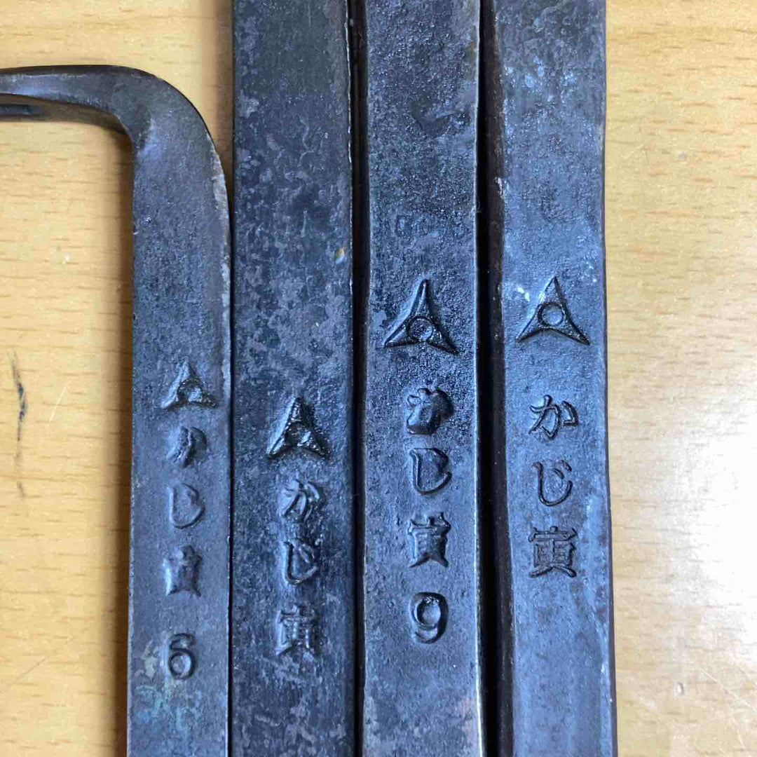 かじ寅 バールセット 4本 350mm 265mm 240mm 180mm 大工道具 【越谷店】