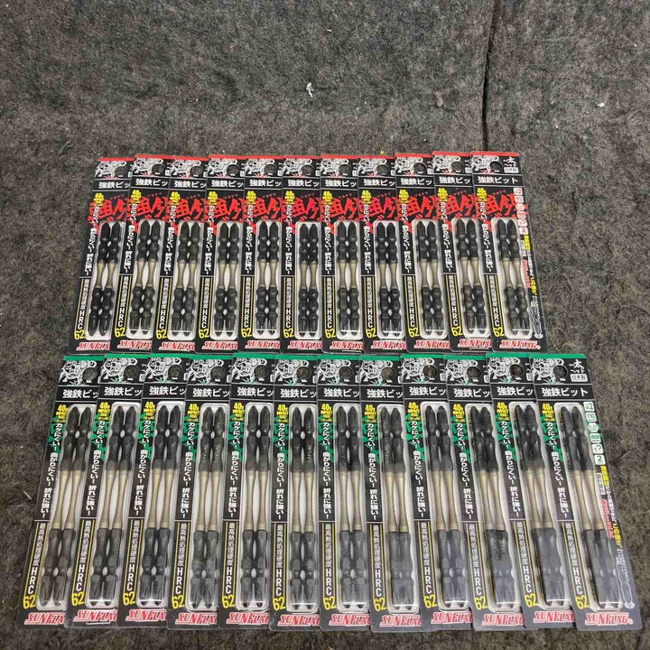【未使用品】 ANEX/新亀製作所 インパクトビット(+2) 73パック 2本入 (計146本) 18V・40V対応 【鴻巣店】