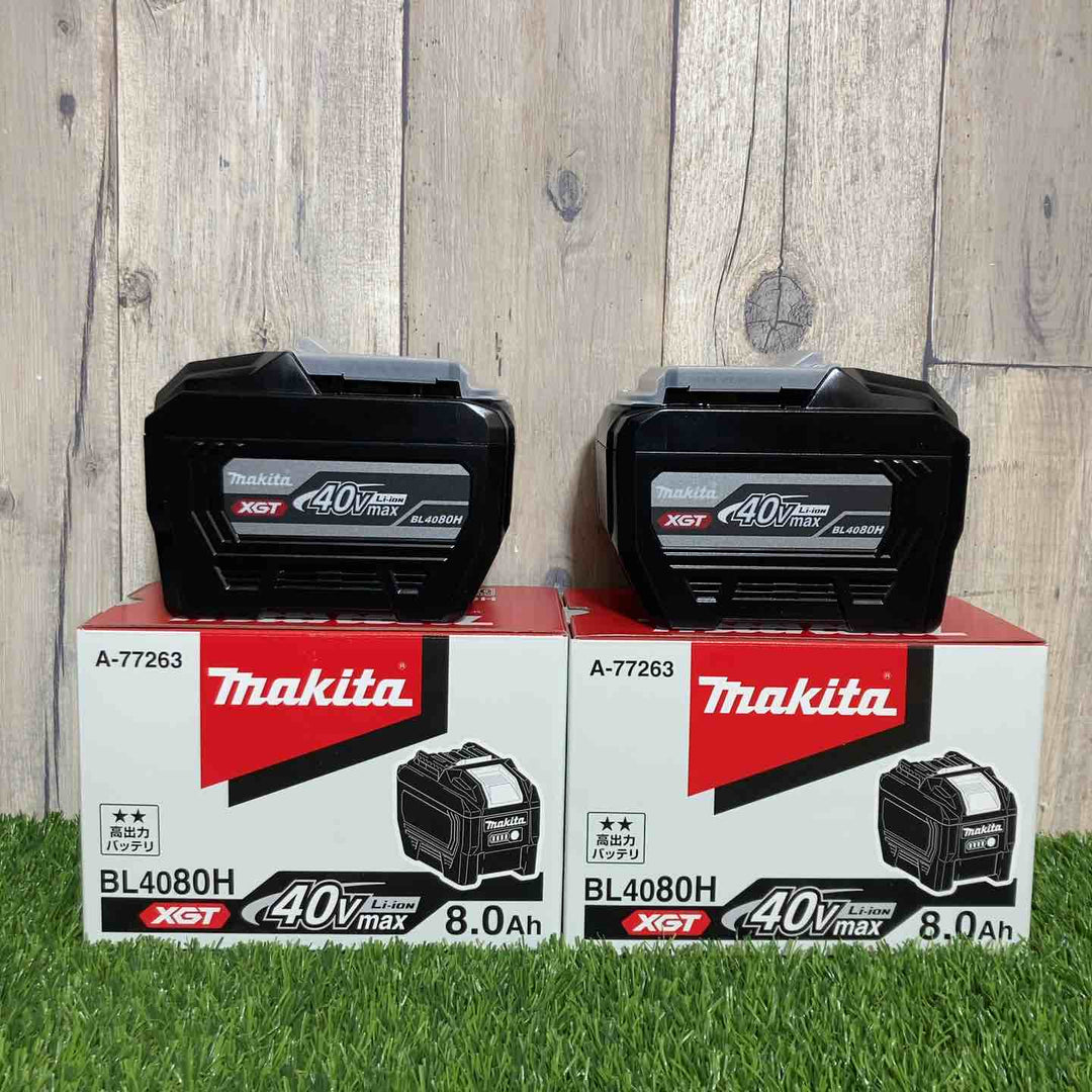 ◇マキタ(makita)リチウムイオンバッテリー 40Vmax/8.0Ah BL4080H 2個セット⑤【戸田店】