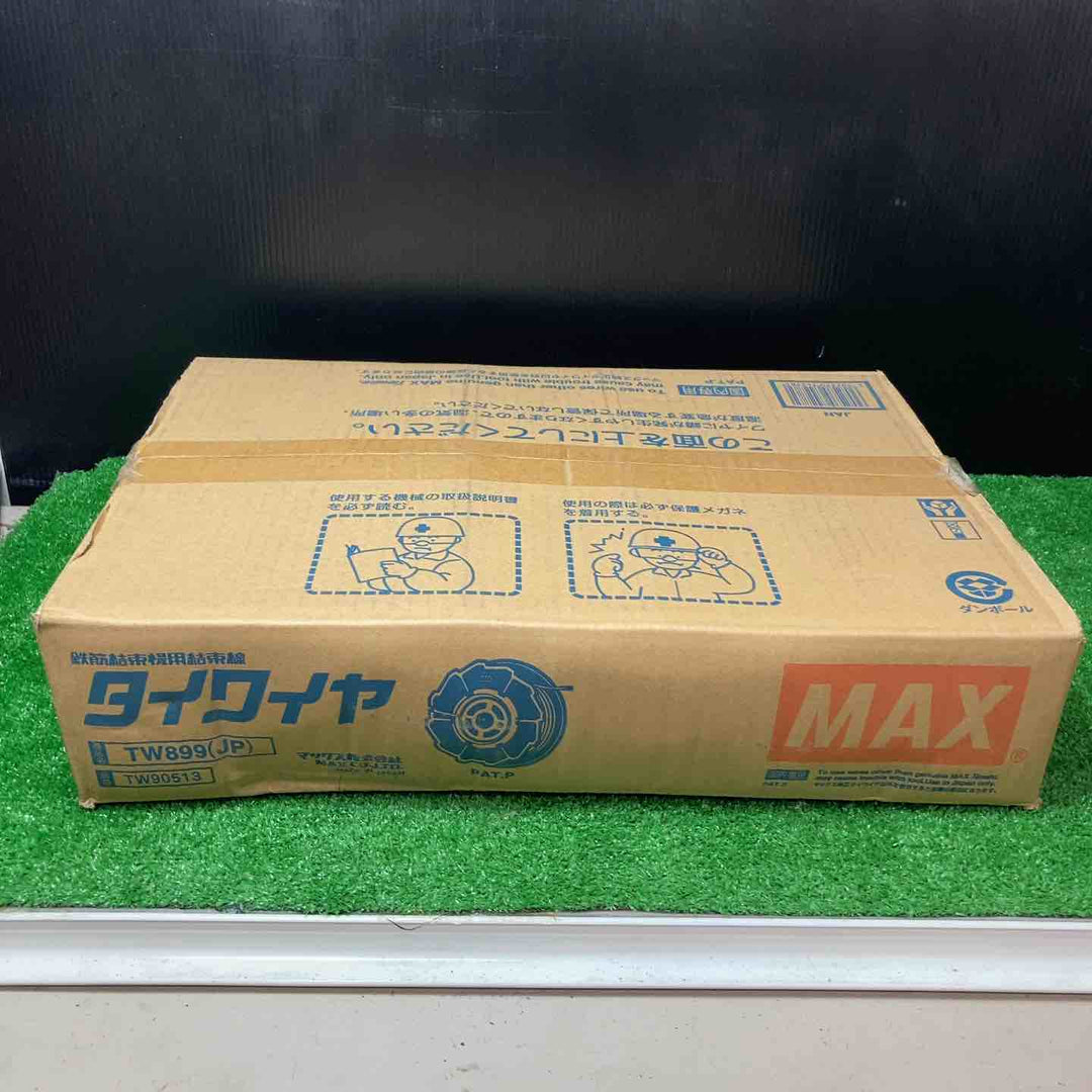 ◇マックス(MAX) タイワイヤ 鉄筋結束機用結束線 TW899(JP) 50巻 リバータイア【岩槻店】