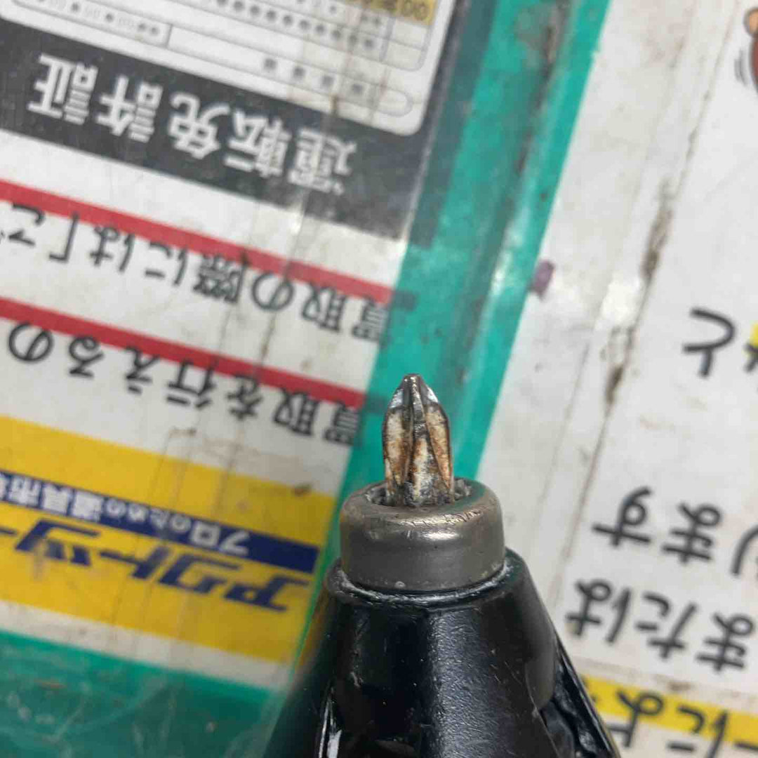 ☆マキタ(makita) コードレススクリュードライバー FS600DZB【戸田店】