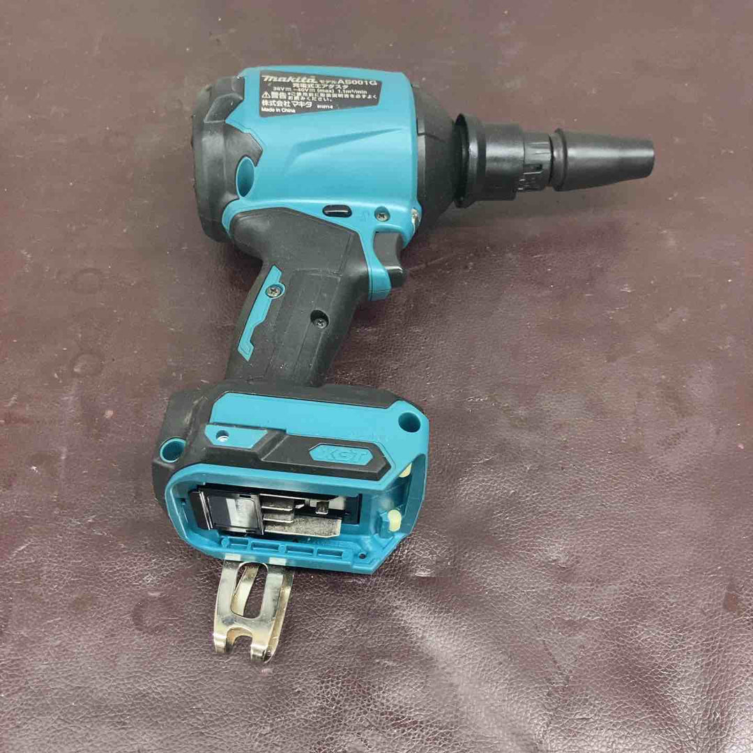 【中古品】マキタ(makita) コードレスエアダスタ AS001GZ【東大和店】