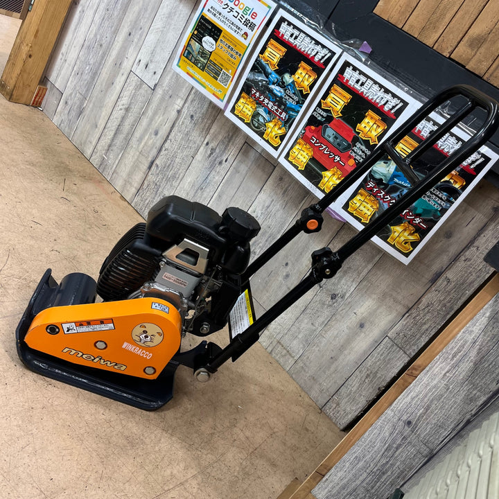 【中古品/店頭受取り限定】明和(meiwa) バイブロプレート (アイロン型ハンドル仕様) HP20B【東大和店】