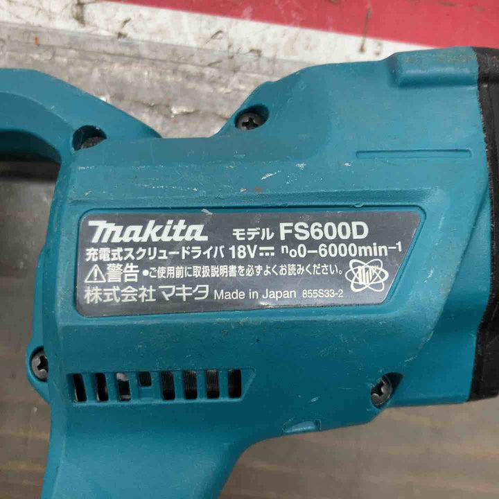 ★マキタ(makita) コードレススクリュードライバー FS600DZ　本体のみ、18V対応【戸田店】