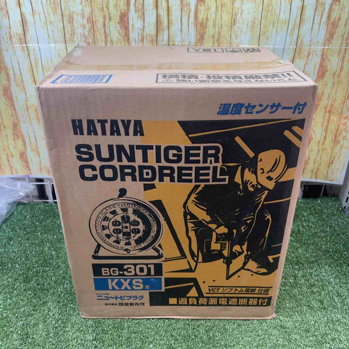 ◇ハタヤ(HATAYA) コードリール サンタイガーリール 30m 屋内用 温度センサー付 BG-301KXS【川崎店】