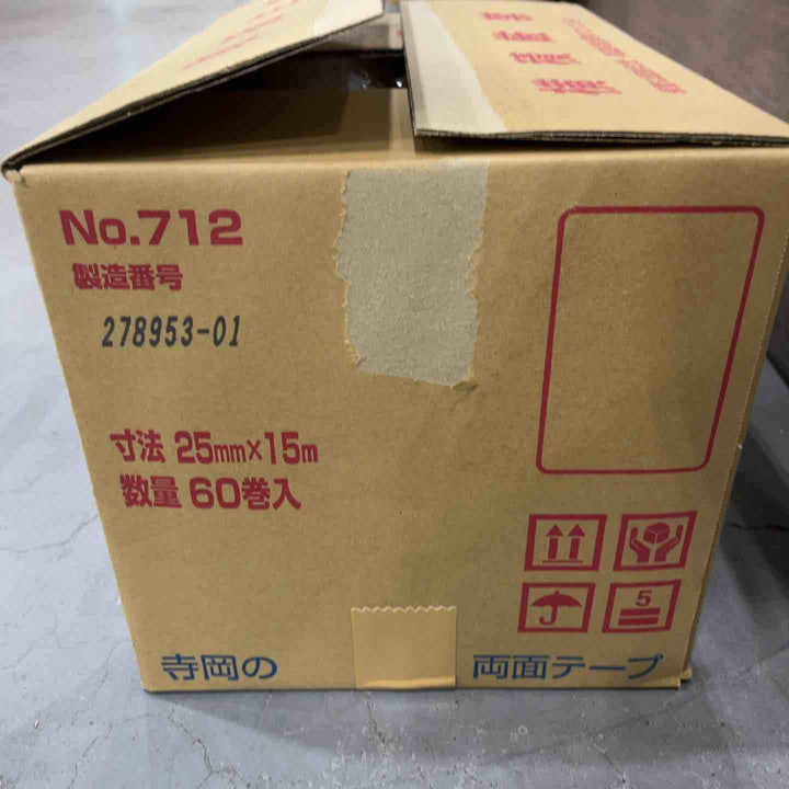 寺岡(テラオカ) 両面テープ No.712 25mm×15m 60巻入り【川口店】