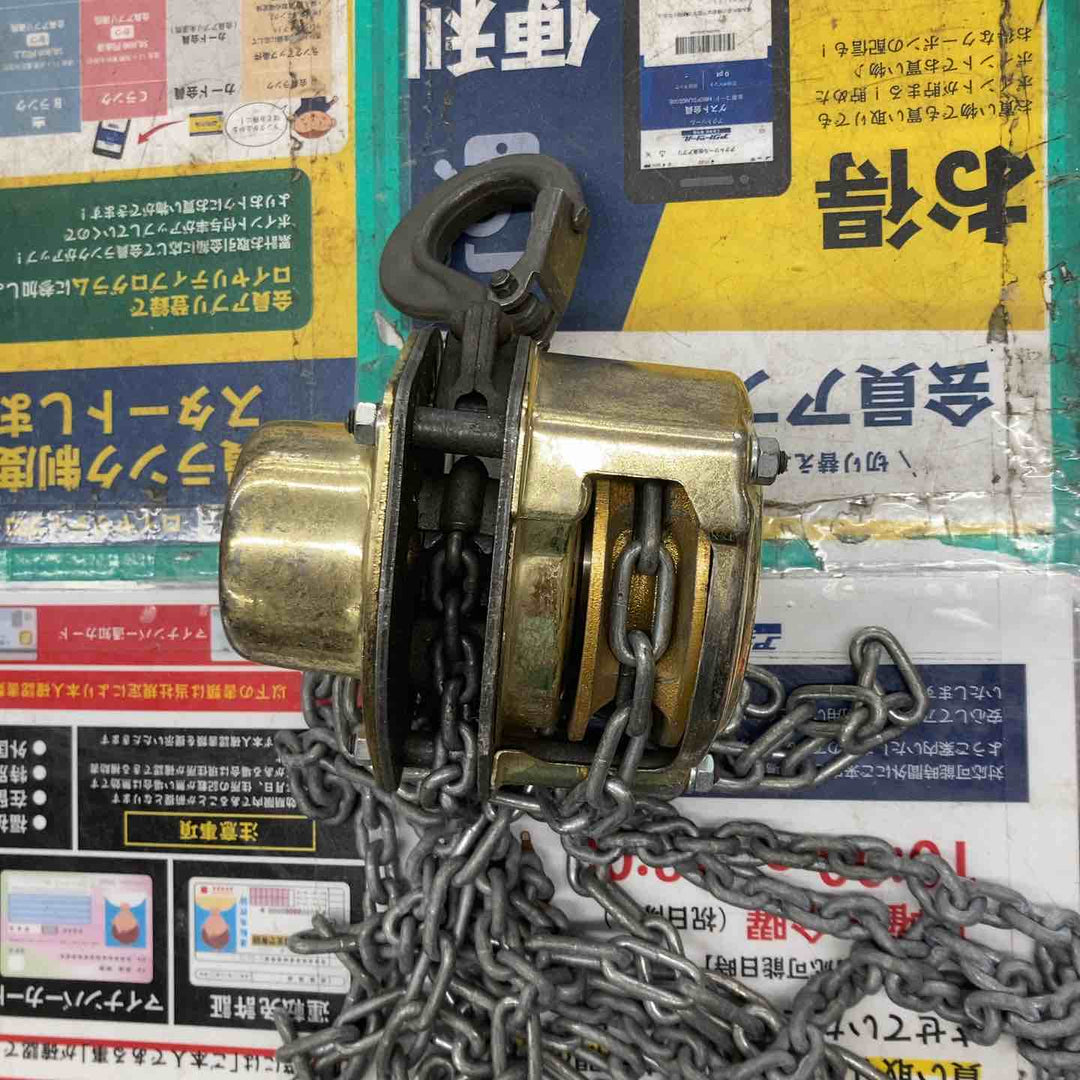 ◇象印 ホイストマン HM3-50 チェーンブロック　0.5t チェーンブロック 揚程2.5m トルコン機能付【戸田店】