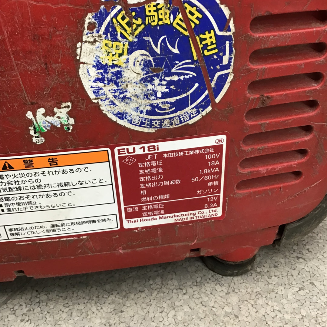 ★ホンダ(HONDA) インバーター発電機 EU18i【八潮店】