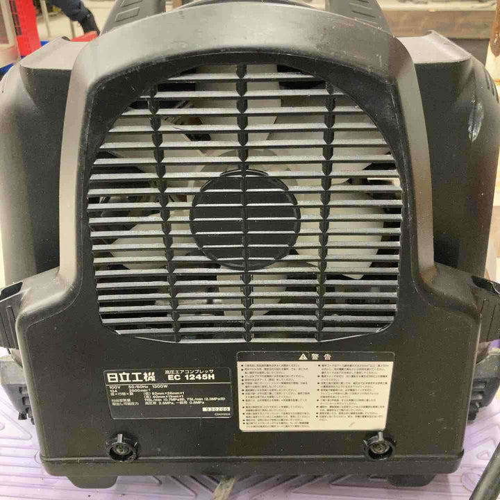★ハイコーキ(HIKOKI ※旧:日立工機) エアコンプレッサー EC1245H【八潮店】