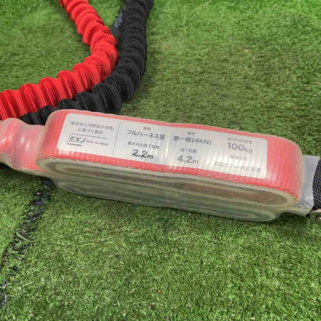 ◇タイタン(TITAN) 新規格 墜落制止用器具 ランヤード EXJダブル EXJハーネス用ランヤード HL-ERW【草加店】