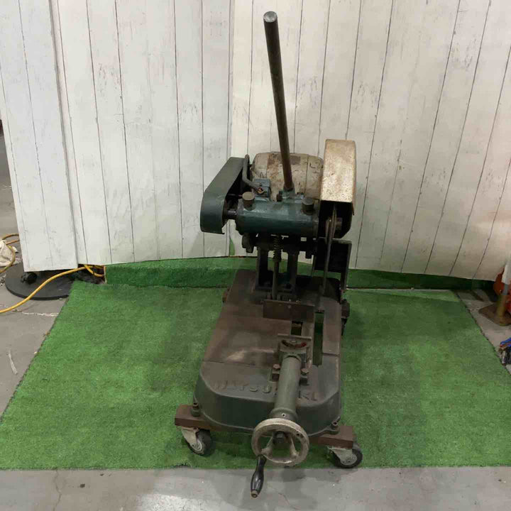 【店頭受取り限定】松崎製作所高速切断機  200V 動作確認済【川口店】