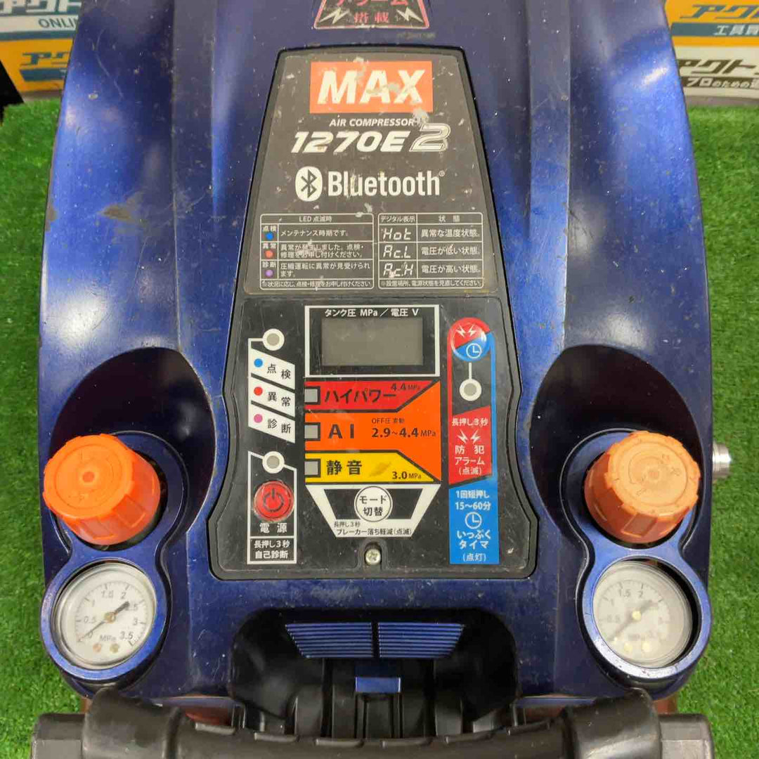 ◇マックス(MAX) 高圧専用エアコンプレッサー AK-HH1270E2 オプティマスネイビー【草加店】