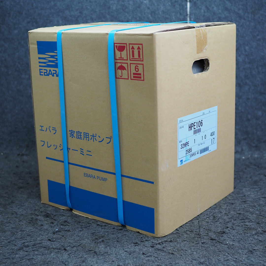 【未使用品】エバラポンプ/荏原製作所 浅井戸用インバータポンプ 32HPE0.4S HPE106 フレッシャーミニ【鴻巣店】