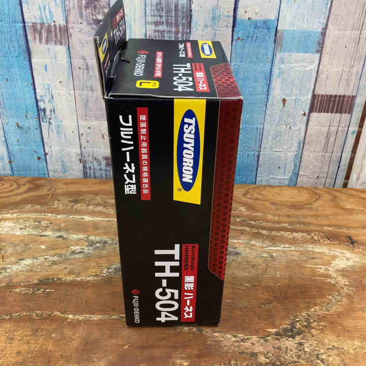 ◇ツヨロン 新規格 墜落制止用器具 クロカゲハーネス TH-504-OT-DG-L【柏店】