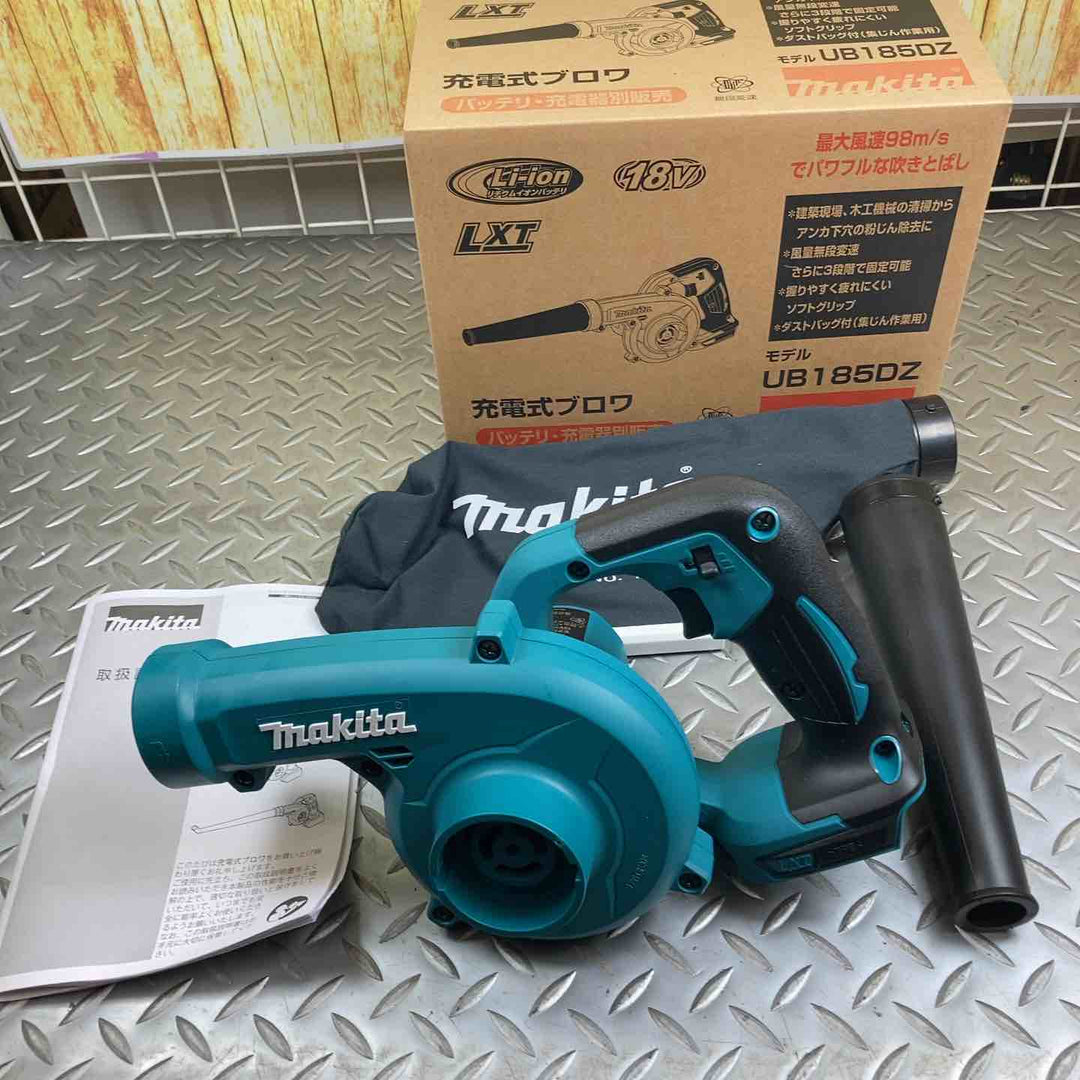 マキタ(makita) コードレスブロワ UB185DZ【川崎店】