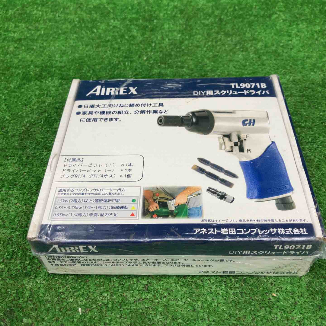 【未使用品】▼アネスト岩田 AIRREX スクリュードライバ ピストルタイプ TL9071B【桶川店】