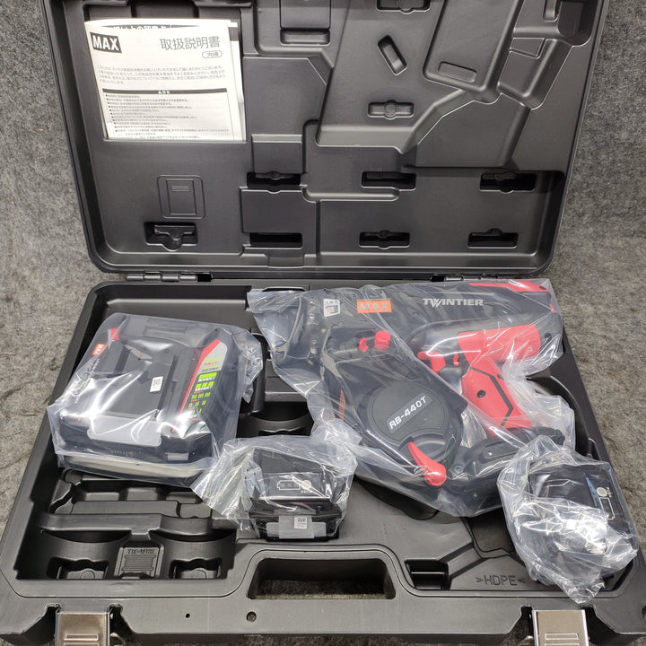 ★マックス(MAX) 鉄筋結束機 ツインタイア RB-440T-B2C/1450A【草加店】