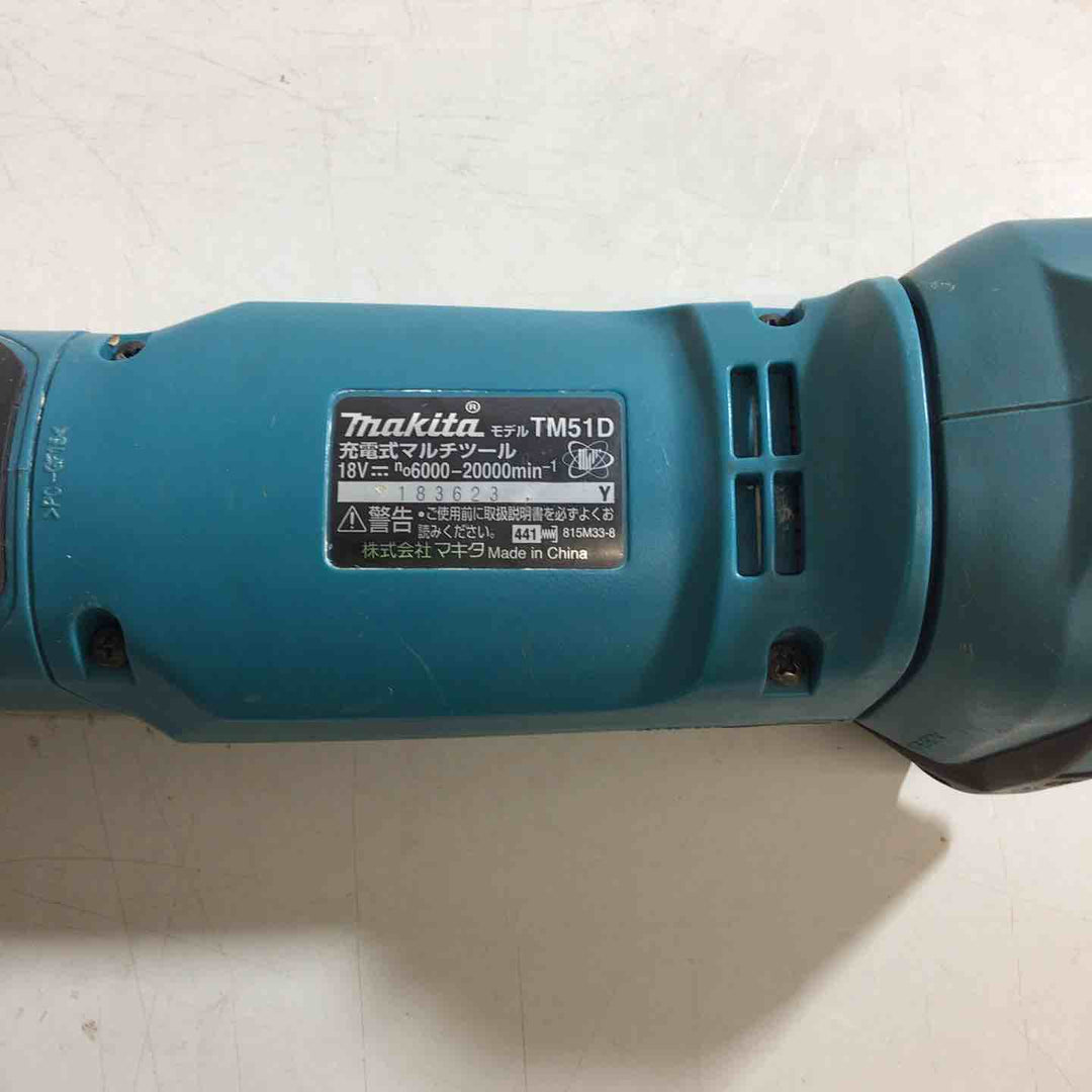 ★マキタ(makita) コードレスマルチツール TM51DZ【戸田店】