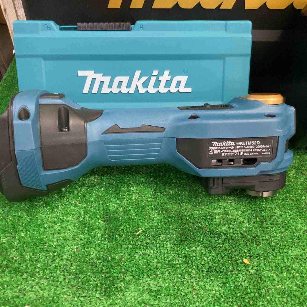 ★マキタ(makita) コードレスマルチツール TM52DRGPB LXT20周年記念限定カラー プレミアムブルー【町田店】