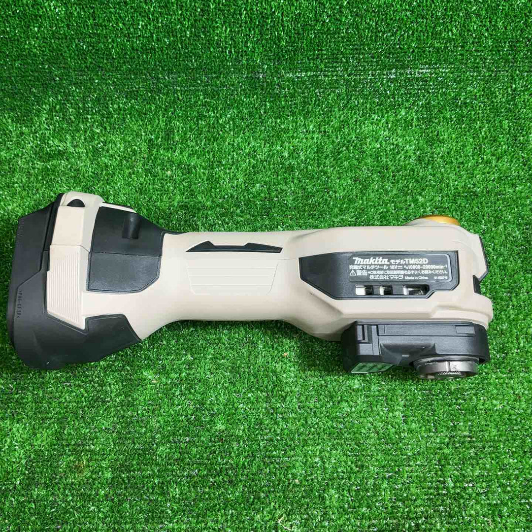 【美品】 マキタ(makita) コードレスマルチツール TM52DRGPG LXT20周年記念限定カラー プレミアムグレージュ 【藤沢店】