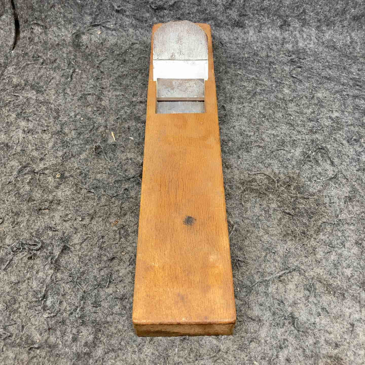 【中古】 鉋 かんな 龍泉 石堂輝秀 寸八 【鴻巣店】