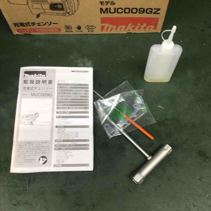 ◇マキタ(makita) コードレスチェーンソー MUC009GZ【戸田店】