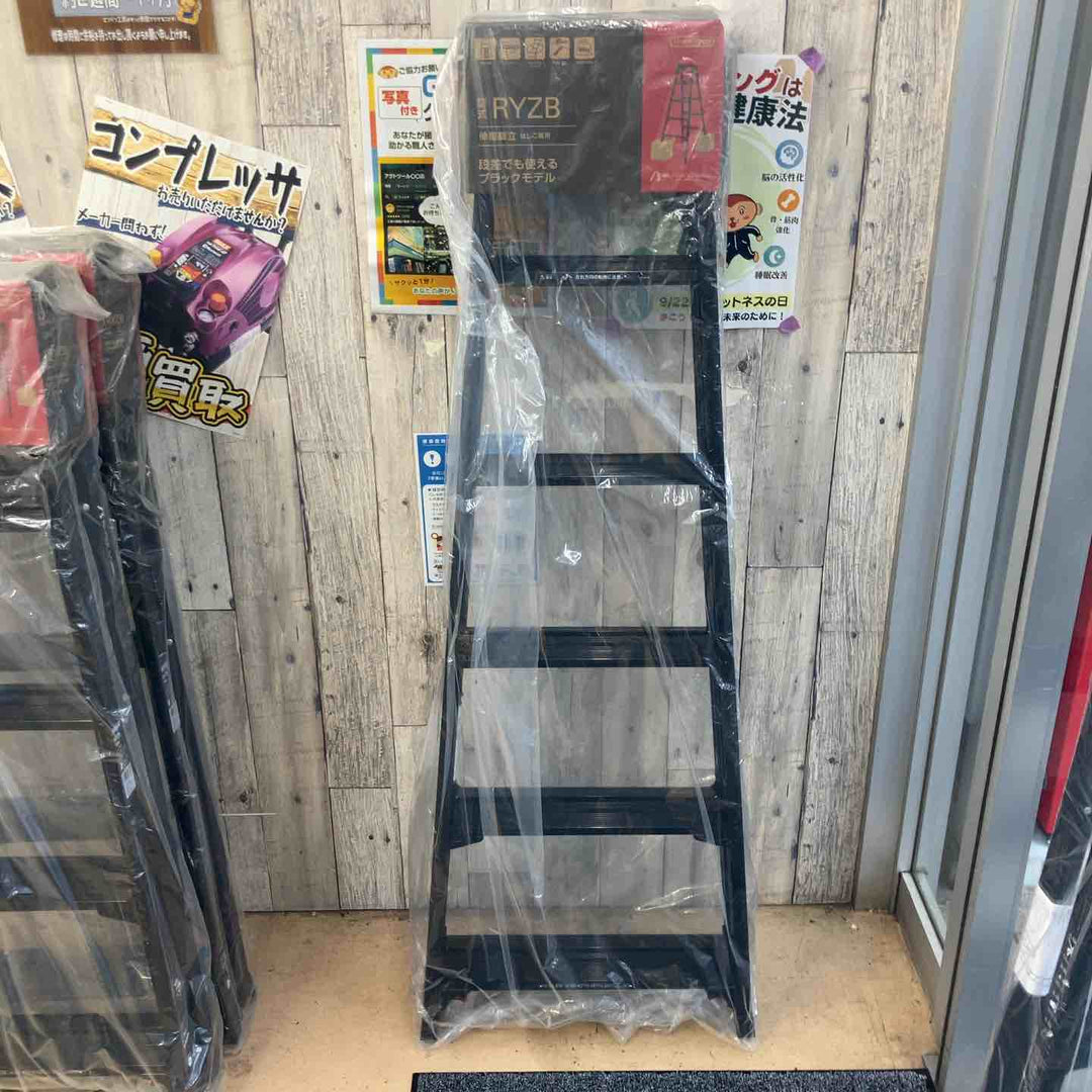 【未使用(店頭展示品)】長谷川工業(Hasegawa) 伸縮はしご兼用脚立 RYZB-18a【東大和店】