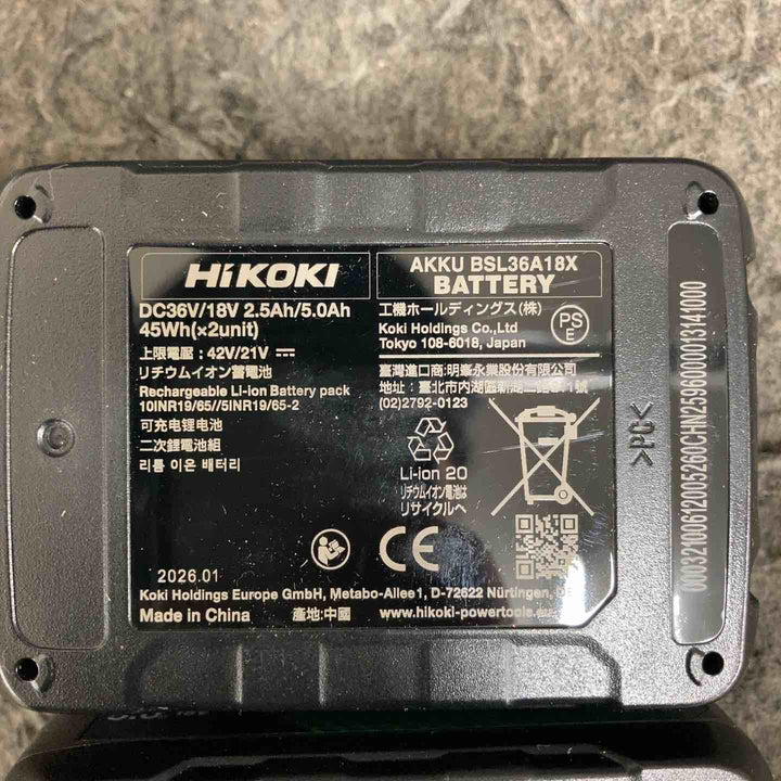 ハイコーキ HIKOKI リチウムイオンバッテリー 36V 2.5Ah BSL36A18X　2個セット【鴻巣店】
