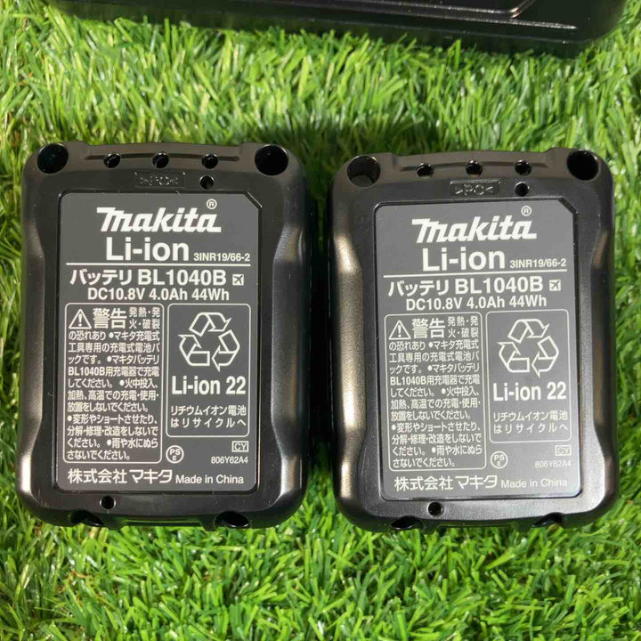 ★マキタ(makita) 10.8V コードレスインパクトドライバー TD111DSMX 純正バッテリー2個付【戸田店】