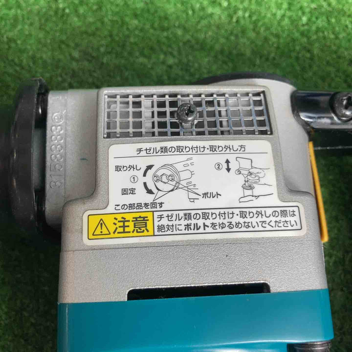 ★マキタ(makita) 電動ケレン HK1810【草加店】