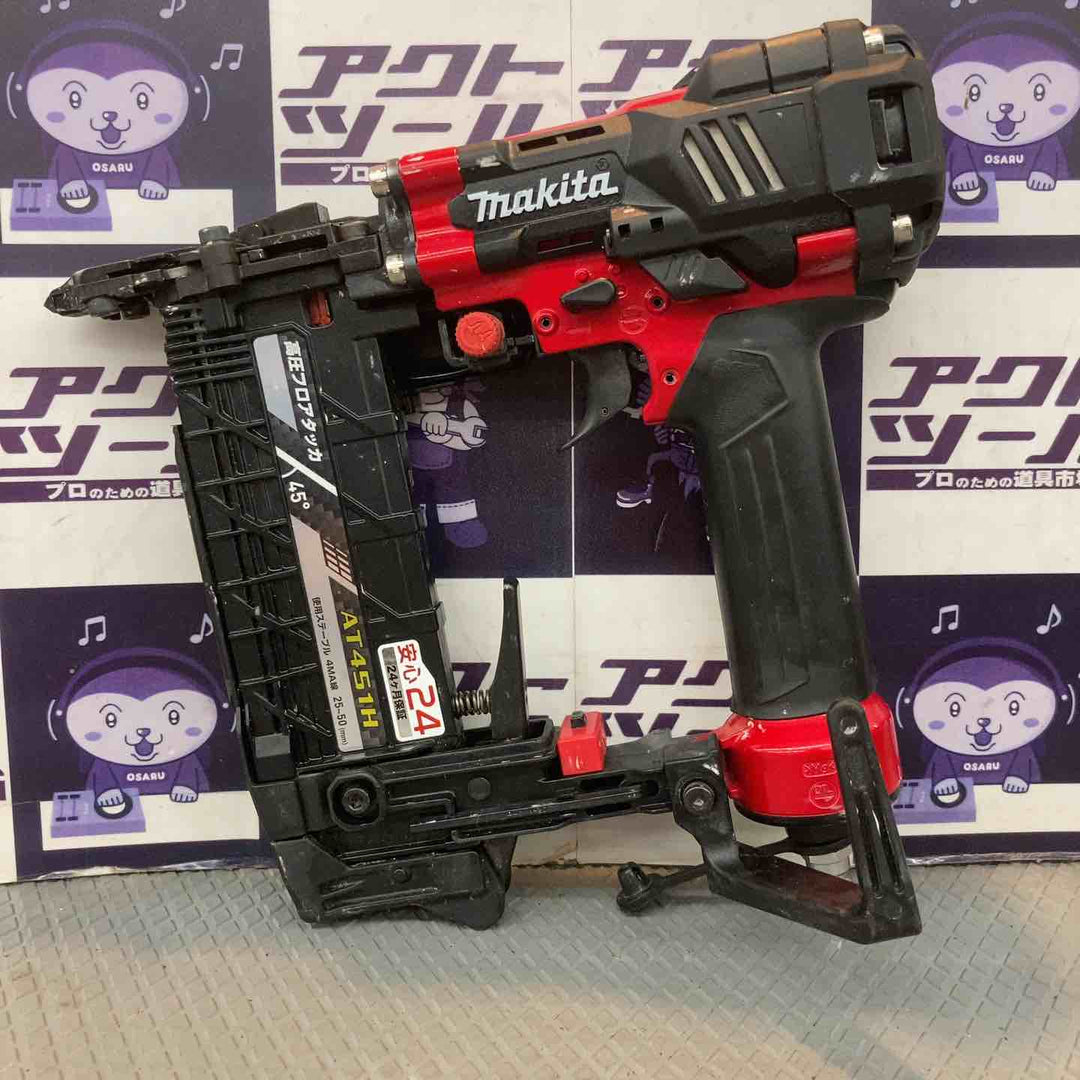 【中古品】マキタ(makita) 高圧フロアタッカ AT451H【所沢店】