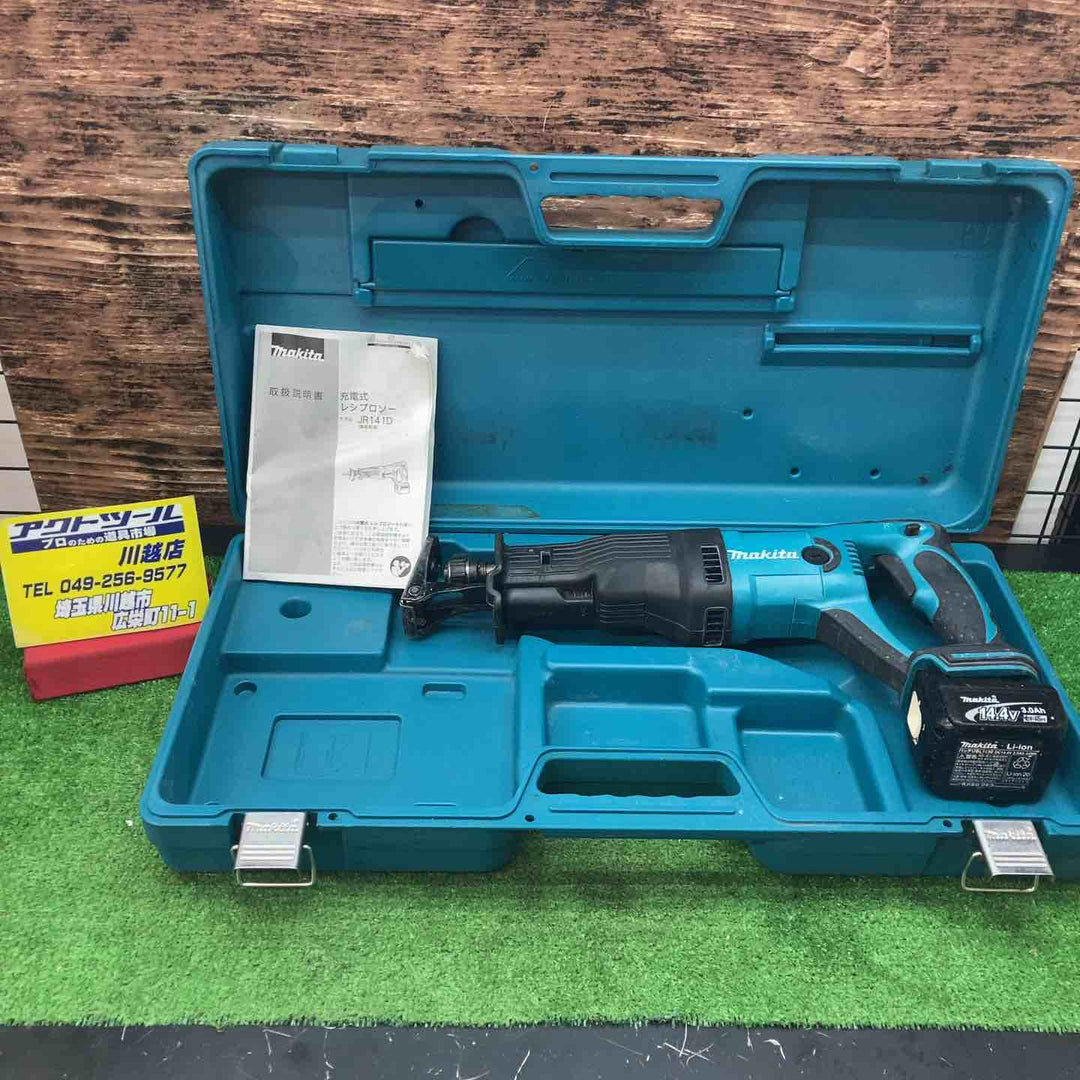 ◇マキタ(makita) コードレスレシプロソー JR141DZK【川越店】