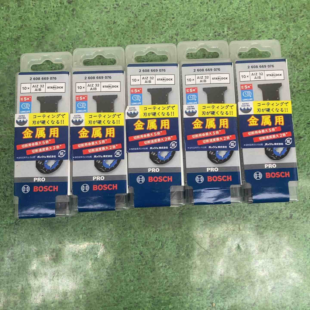 5個セット【未使用品】ボッシュ(BOSCH) マルチツールブレードスターロック AIZ32AIB/10 10本入り【町田店】