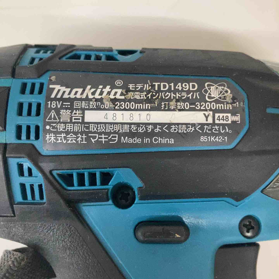 ★マキタ(makita) コードレスインパクトドライバー TD149DZ　本体のみ　18V対応【戸田店】