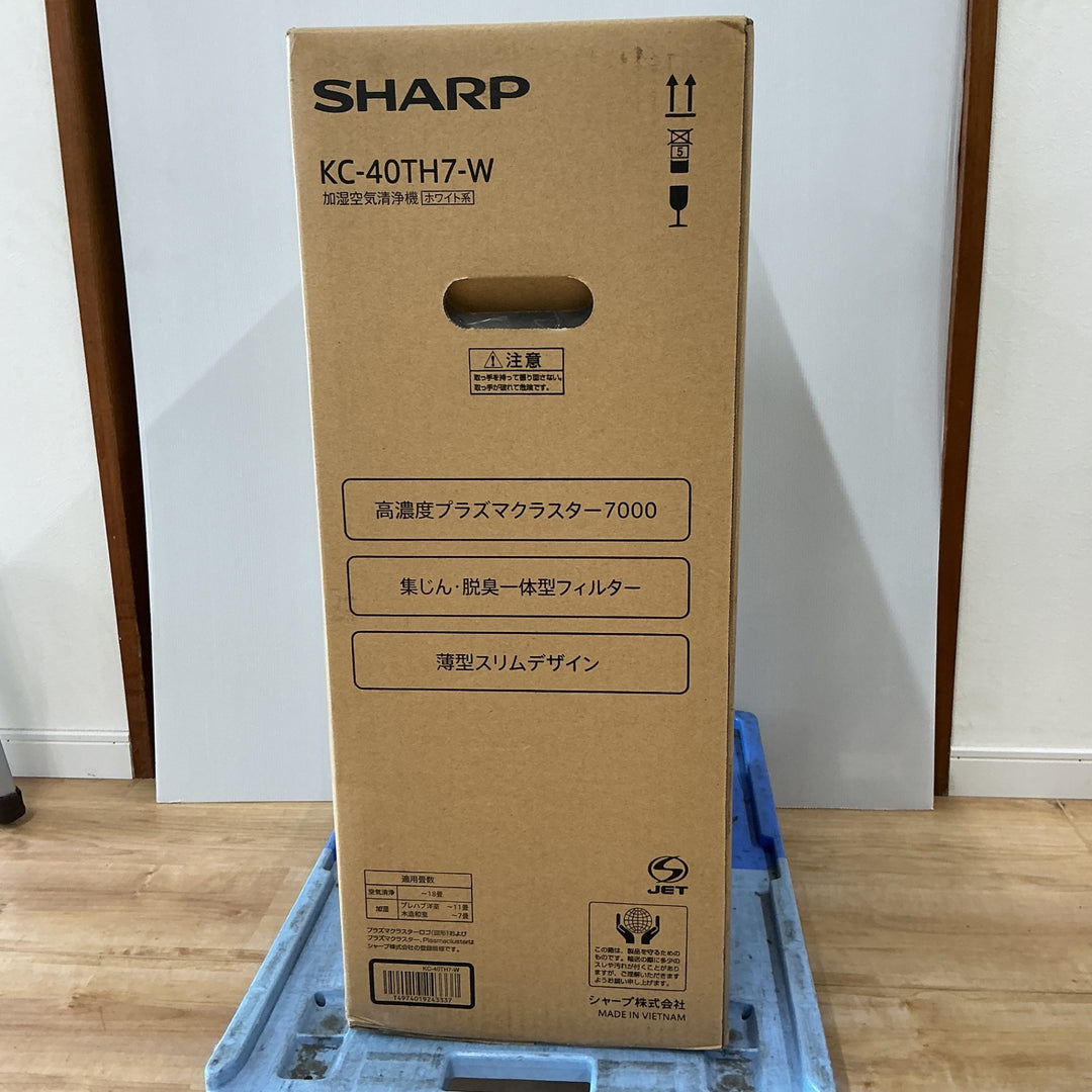 【店頭受取り限定】【未使用】SHARP シャープ 空気清浄機 KC-40TH7-W【電材館越谷店】