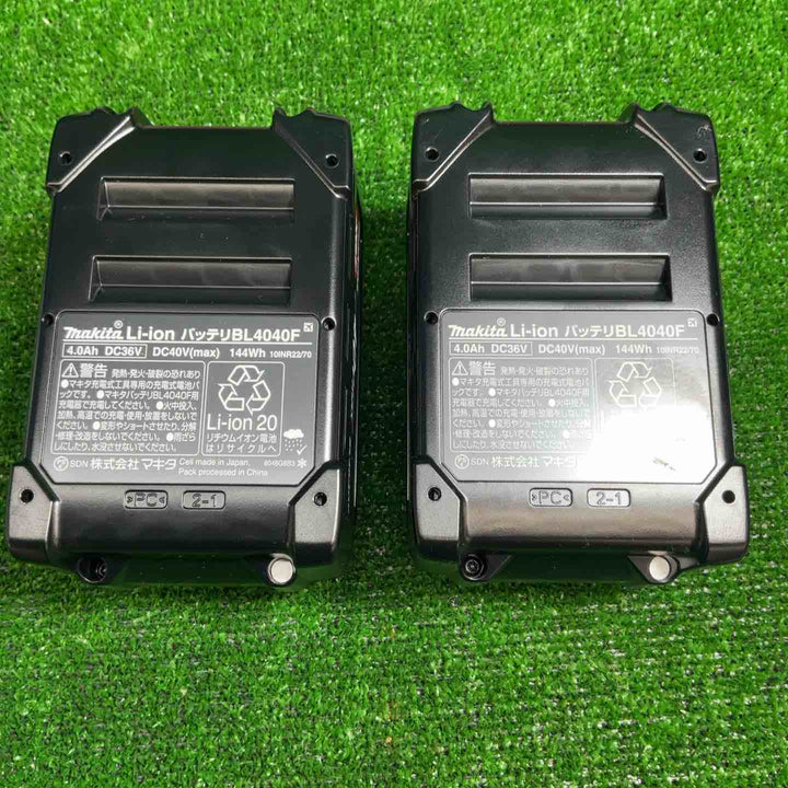 【未使用品】 マキタ(makita) リチウムイオンバッテリー 40Vmax/4.0Ah BL4040F 2個セット 【藤沢店】