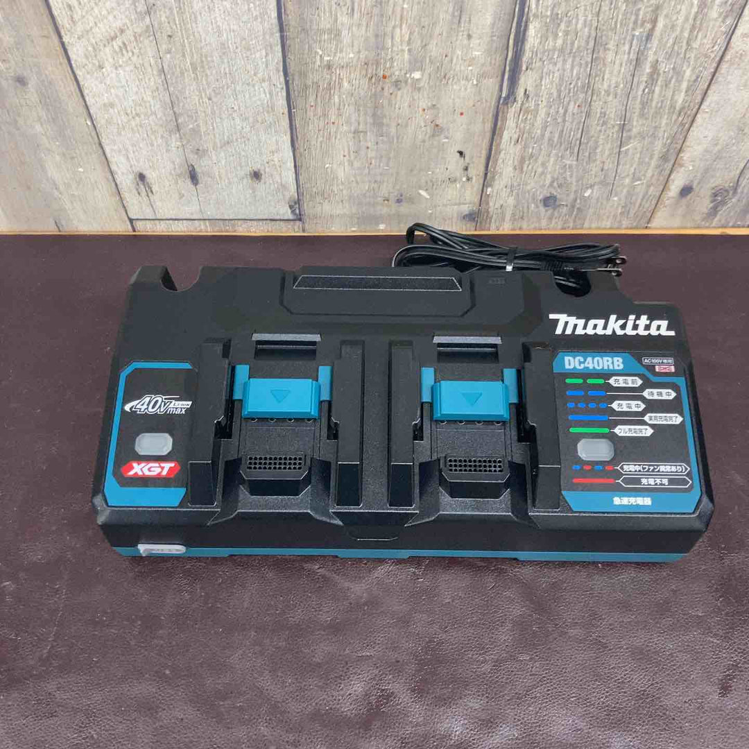 【中古品】 マキタ(makita) 2口急速充電器 DC40RB 【東大和店】