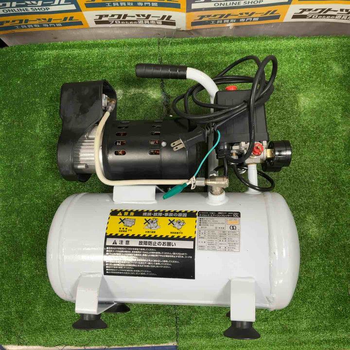 ☆EM(EARTH MAN) 静音エアーコンプレッサー ACP-10A【草加店】
